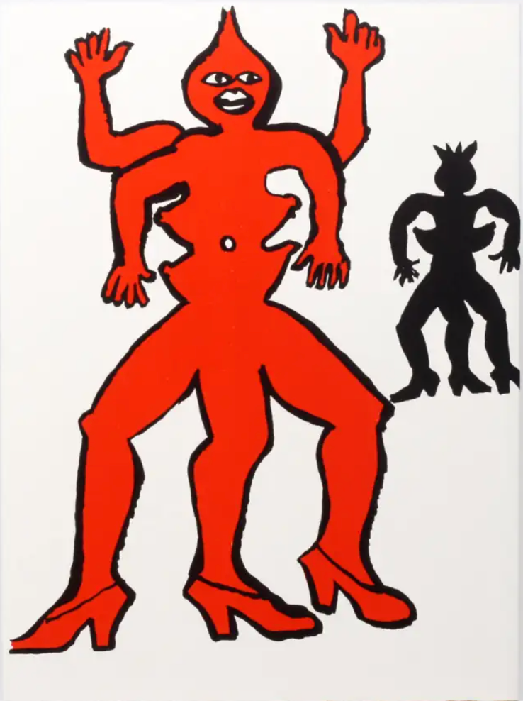 Derriere le Miroir #212