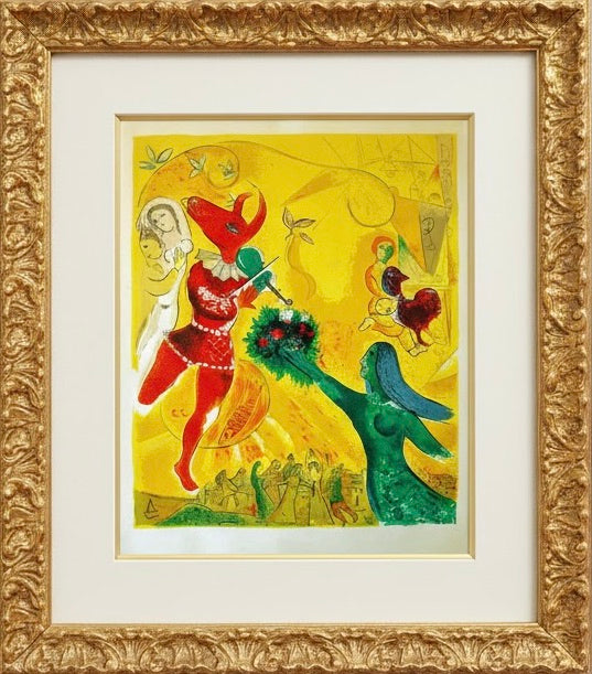 The Dance, 1951